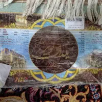 فرش ۱۲ متری  ۷۰۰ شانه|فرش|مشهد, چهاربرج|دیوار