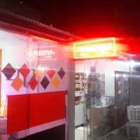 تابلو روان یک متر در ۴۲