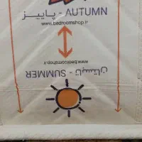 تشک طبی خوشخواب|تشک تختخواب|تهران, امیریه|دیوار