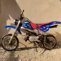 مینی تریل جترو 90cc
