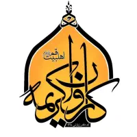 کاروان کربلا رفت هوایی پنج میلیون