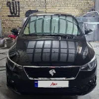 تارا دنده ای ۱۴۰۰