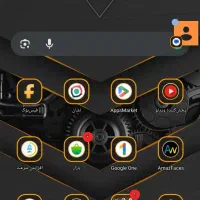 مشخصات کامل گذاشتم کارتون بههمراه شارژر ۶۷w