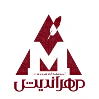 دوره رایگان آموزش برنامه نویسی