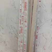 لامپ مهتابی ۳۶وات