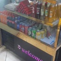 لوازم فلافلی