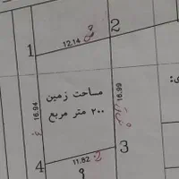 فروش زمین ۲۰۰ متری در آب آسیاب|فروش زمین و ملک کلنگی|رشت, آب آسیاب|دیوار