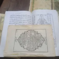 کتاب دعا|کتاب و مجله مذهبی|کرج, مارلیک|دیوار
