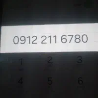 فروش سیم کارت کد