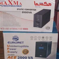 یو پی اس UPS|قطعات و لوازم جانبی رایانه|زاهدان, |دیوار
