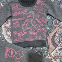 انواع لباس|لباس|لاهیجان, کوی استادان|دیوار