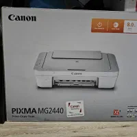 پرینتر پیکسما کنون