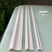 ابزار قاببندی دیوار/مدرن کلاسیک PVCو پلی یورتان|مصالح و تجهیزات ساختمان|تهران, جمهوری|دیوار