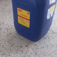 دبه ۲۵ لیتری