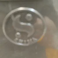 چکمه ساق بلند شیما|کیف، کفش، کمربند|زنجان, |دیوار