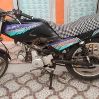 موتور جهان رو