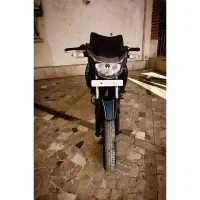 اپاچی هندا تریل