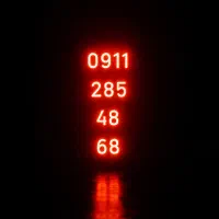 سیم کارت دائمی