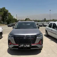 چانگان SC 35پلاس تیپ 3