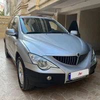 اکتیون ۲۰۱۲ فول