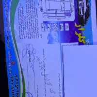 ۲۰۷ اتومات مدل ۹۰|خودرو سواری و وانت|اصفهان, کشاورزی|دیوار