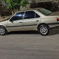 همکاری در کارواش