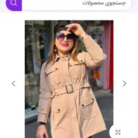 به تعدادی چرخکار ماهر جهت کار در  خیاطی  نیازمندیم