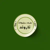 طراحی و چاپ پیکاک|خدمات رایانه‌ای و موبایل|یزد, |دیوار