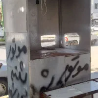 دکه چایی