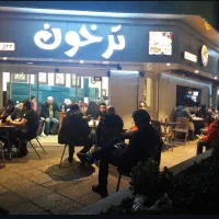 کارگر ساده و آماده ساز