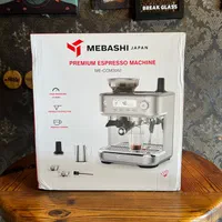 مباشی صنعتی آسیاب دار 2052 قهوه ساز