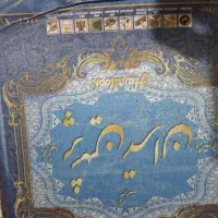 ۲تخته فرش در حد نو