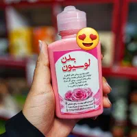 محصولات ارگانیک ارسال از قم به صورت عمده و جزئی|آرایشی، بهداشتی، درمانی|بندرعباس, |دیوار