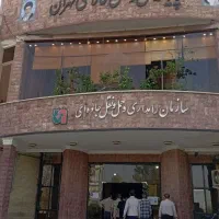 استخدام کارشناس بازاریابی خانم حقوق ثابت پورسانت