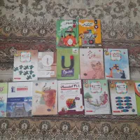 کتاب کمک درسی هفتم هشتم نهم