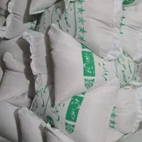 برنج خوشپخت|خوردنی و آشامیدنی|تهران, تهرانسر شمالی|دیوار