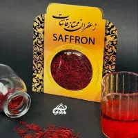 فروش ویژه زعفران یک گرمی ممتاز قائنات