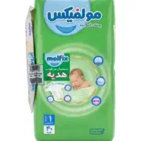 پوشک مولفیکس سایز ۱