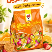 استخدام بازاریاب مواد غذایی