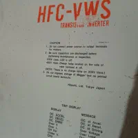 اینورتر ۲۲ kw آمپر ۴۸ اسب ۳۰ هیتاچی دلتا LS