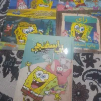 کتاب داستان