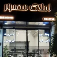 280-متر-دوبلکس-ویلائی-دربست-ابتدای-راهنمائی