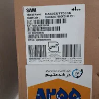 تلوزیون اندروید سام 50اینچ 4k|تلویزیون و پروژکتور|پارسآباد, |دیوار