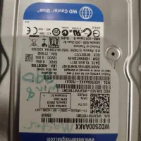 مینی کیس|رایانه رومیزی|قدس, شهر‌قدس|دیوار