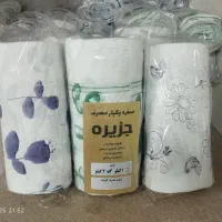 سفره یکبار مصرف و کیسه زباله جزیره|ظروف نگهدارنده، پلاستیکی، یک‌بارمصرف|قشم, |دیوار