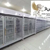 ۲روباز یخچال پرده هوا نایس فروشگاهی مکعبی قفسه|خدمات پیشه و مهارت|سیرجان, |دیوار