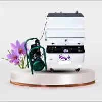 خشک کن زعفران پرو اولترا مدل گلد G720