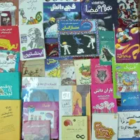 لطفا پدر مادر خوبی باشید لطفا انسان باشید|کتاب و مجله ادبی|مشهد, گلبرگ|دیوار