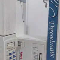 چرخ خیاطی|چرخ خیاطی و ریسندگی|یاسوج, |دیوار