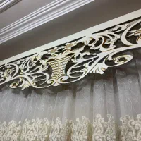 پرده و کتیبه
